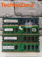 DDR2. ����