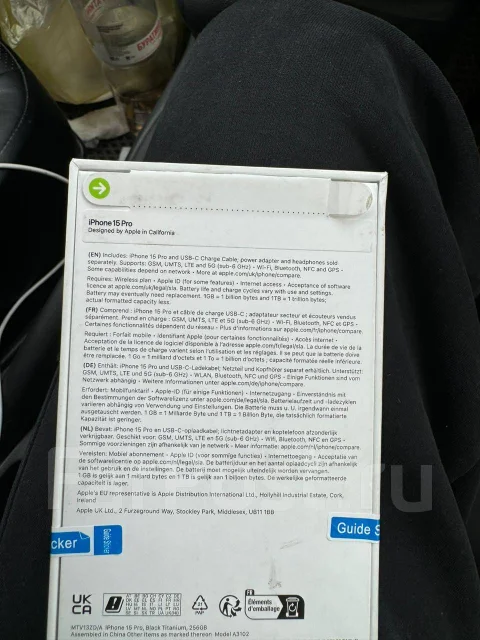 Apple iPhone 15 Pro. �/�, 256 ��, ������, 3G, 4G LTE, 5G, ����������, NFC ����