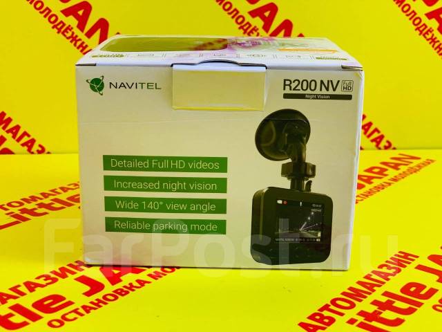 Видеорегистратор Navitel на Молодежной, новый, в наличии. Цена: 3 250 ...