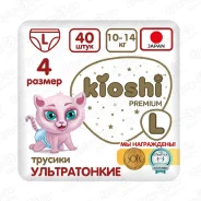 ����������-������� kioshi PREMIUM ������������ ������ L 10-14�� 40�� ����