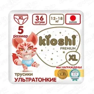����������-������� kioshi PREMIUM ������������ ������ XL 12-18�� 36�� ����