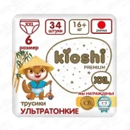 ����������-������� kioshi PREMIUM ������������ XXL 16+ 34�� ����