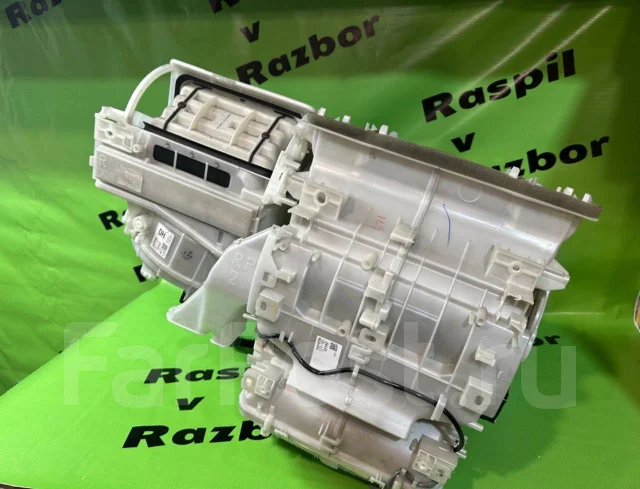 ����� � ����� 87050-12351 ����