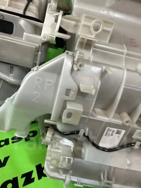����� � ����� 87050-12351 ����