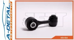 ���� JETT V51-154 ����� V51154 ����