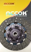 ���� ��������� 275*180*24*25.6 JM0481A Accok / ISD102U, NSD094, 3010006J19, 3010006JX6, 3010006J14, 8943426150, 8943173150, 8943398010, 8943426151, 89...