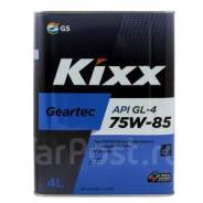 Kixx Geartec. ����, 75W-85, 4��. ����