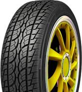 Nankang SP-7. , 2025 ,  