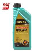 Korson