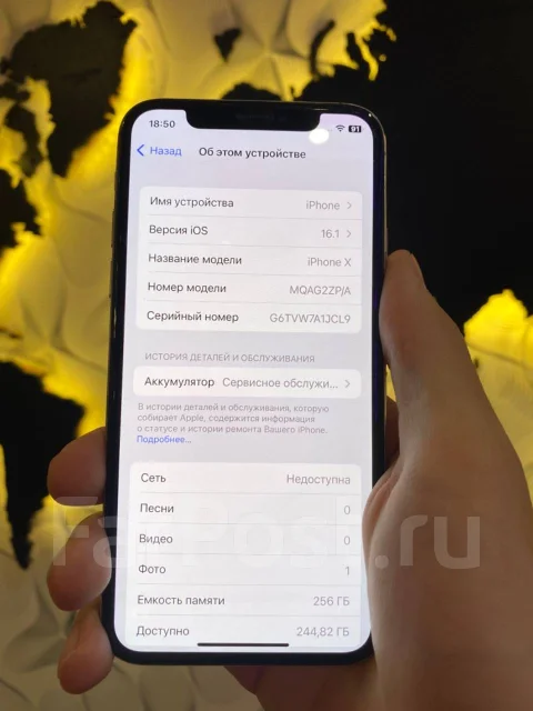 Apple iPhone X. �/�, 256 ��, �����������, 3G, 4G LTE ����