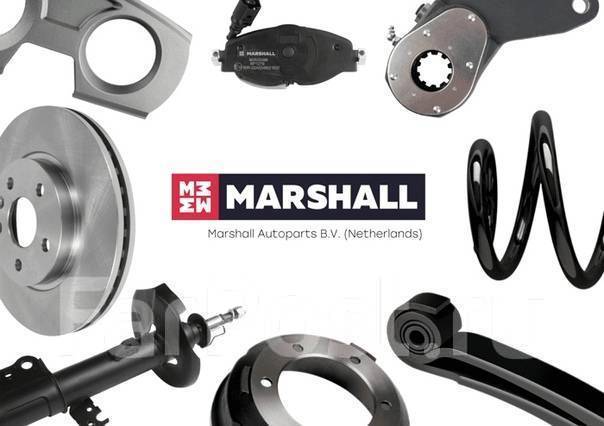 маршал запчасти страна производитель. маршал запчасти страна производитель. Marshall автозапчасти. каталог автозапчастей. бренды автозапчастей.