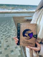 ��������. ��� ����� �� ������������ ����