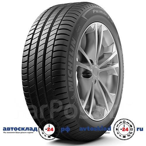 MICHELIN PRIMACY 4+ 225/40 R18 92Y