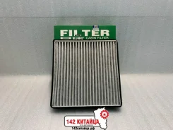 ������ �������� Manbo MT8061C (8025530000/ 8022020800/ Jdacx011/ 8022021300) Geely Coolray Filter ����