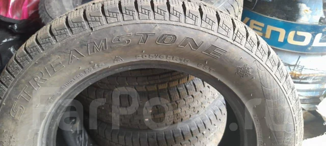 Streamstone. ������, ��� �����, 2022 ���, �/�, ����� �� 5 % ����