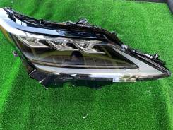   Lexus RX300/ RX450h 8114548F50 