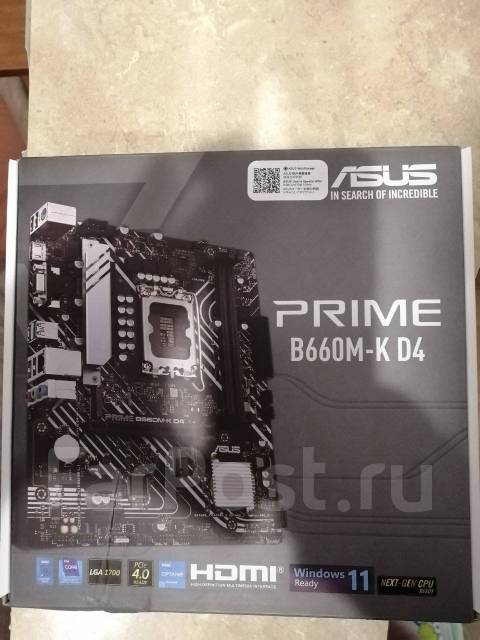 Продается комплект (Новый), Intel Core i5-12400F Материнская плата ASUS ...