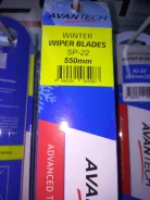 ����� ���������������� Avantech SP-22 SP22 ����