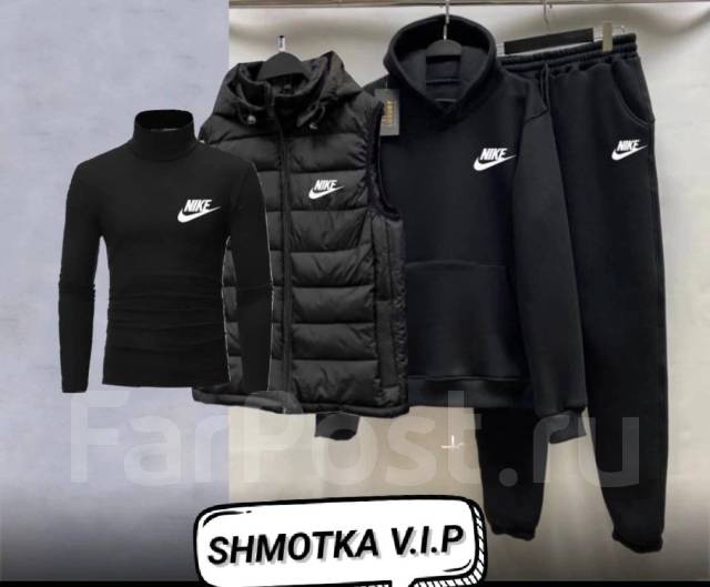 Спортивный костюм найк тройка мужской