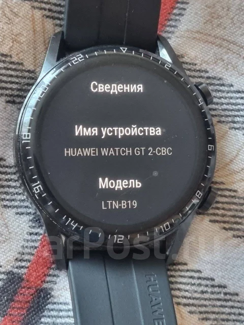 Huawei Watch GT 2 ����