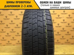 Goodyear Cargo UltraGrip 2