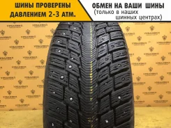Michelin IVALO 2