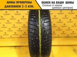 Nexen Winguard WinSpike WH62