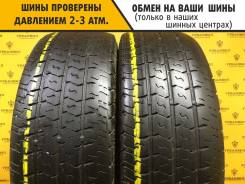 Matador MPS-330 Maxilla 2