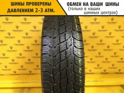 Pirelli Scorpion S/T