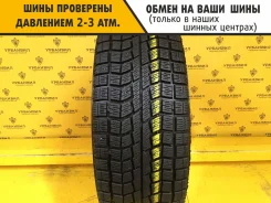 Falken Espia EP01