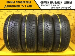 Zeetex WH1000