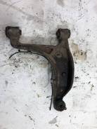     Suzuki Grand Vitara 2 4620265J01 4620265J01 