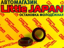 ��������� ��� �������� ���� ������ Toyota (+20��) �� ���������� ����