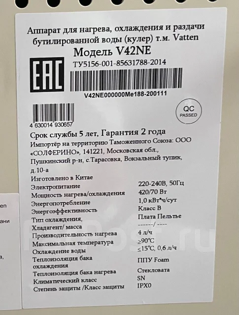 ��������� �������� ��� ������. ����