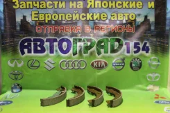 ������� ��������� ���������� ��� Hyundai Solaris 10-17/ GETZ 02-11 AH8265B ����