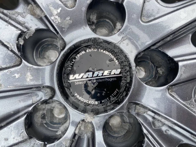 Hot Stuff Waren. x15", 5x100 ����