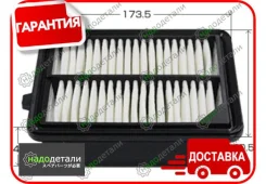 ������ ��������� VIC A-8011V � ��������� � ��������� [A8011V] A8011V ����