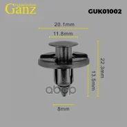 ������ ������������� GANZ GUK01002 GANZ GUK01002 GUK01002 ����