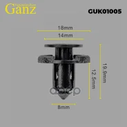 ������ ������������� GANZ GUK01005 GANZ ���. GUK01005 GUK01005 ����