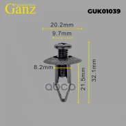 ������ ������������� GANZ GUK01039 GANZ GUK01039 GUK01039 ����