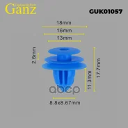 ������ ������������� GANZ GUK01057 GANZ ���. GUK01057 GUK01057 ����