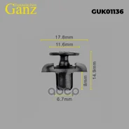 ������ ������������� GANZ GUK01136 GANZ ���. GUK01136 GUK01136 ����