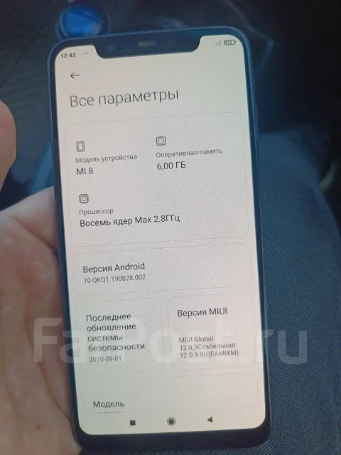 Xiaomi Mi8. �/�, 128 ��, ������, 3G, 4G LTE, Dual-SIM, ����������, NFC ����
