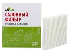   LivCar AC-108, . LCT108/1919 LCT108 