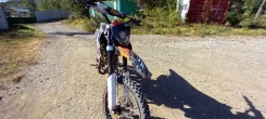GR-X. 150����. ��., ��������, ��� ���, ������ �� �� ����