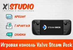Steam Deck. ��� ����� �� ���������� ����