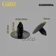 ������ ������������� Renault Sandero/Logan/Duster/LADA Largus GANZ ���. GUK01034 GUK01034 ����