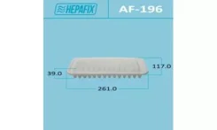 ������ ��������� Hepafix A-196, ���. AF-196 AF-196 ����