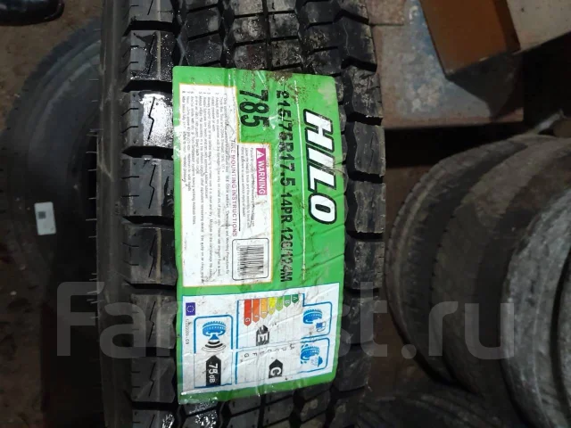 Hilo 785 ����