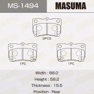 ������� �������� Masuma, AN-699WK, NP1145, P83073 rear (1/16) MS-1494 ����